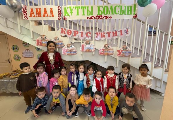 WhatsApp Image 2026-03-13 at 14.46.00