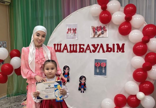 WhatsApp Image 2026-03-13 at 14.47.16 (1)